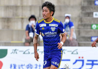 FW有間が全治6〜8週間の負傷【今治】