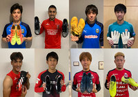 令和2年7月豪雨 復興支援チャリティーオークション第2弾開始のお知らせ【JPFA】