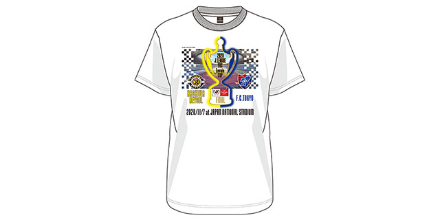 2020J.LEAGUE YBC Levain CUP FINAL 対戦記念Tシャツ 白(サイズ:L)(20名様)