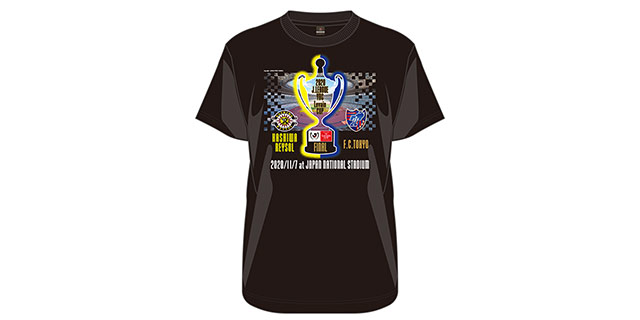 2020J.LEAGUE YBC Levain CUP FINAL 対戦記念Tシャツ 黒(サイズ:L)(20名様)