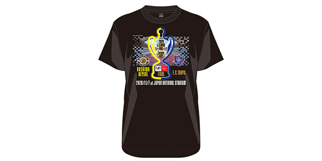 2020J.LEAGUE YBC Levain CUP FINAL 対戦記念Tシャツ 黒（サイズ：L）（20名様）