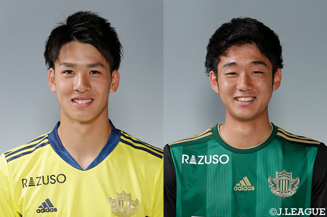 U-18よりGK神田とMF稲福の来季昇格が内定【松本】