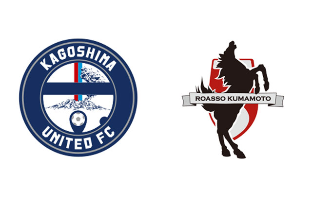 4発快勝の鹿児島が連敗を3でストップ 熊本は3試合ぶりの黒星で3位以下を突き放せず【サマリー：明治安田Ｊ３ 第26節】