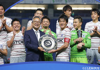 ブラウブリッツ秋田優勝における村井 満チェアマンコメント【明治安田生命Ｊ３リーグ】