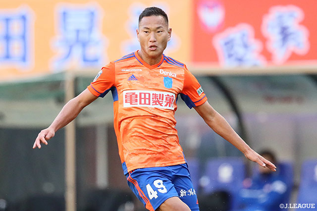 前節は金沢に競り勝ち、3試合ぶりの勝利を手にした新潟。好調を維持する鄭 大世が、今節も重要な役割を果たしそうだ