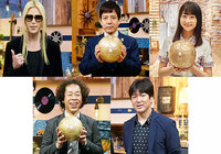 11月26日(木)20時~ FOOT×BRAIN的 ただただサッカーについて語り合いません?【放送告知】