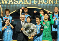 川崎フロンターレ優勝における村井 満チェアマンコメント【明治安田生命J1リーグ】