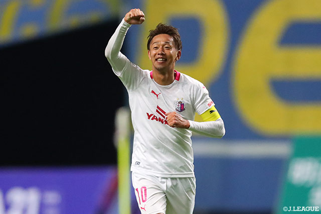 前節大分に競り勝ち、5試合ぶりの勝利を手にしたC大阪。好調を維持する清武 弘嗣に今節も期待がかかる
