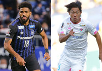 終盤戦の焦点はＡＣＬ出場争い。2位のＧ大阪はホームに鳥栖を迎え撃つ。3位の名古屋は3連勝をかけて大分と激突【プレビュー：明治安田Ｊ１ 第30節】