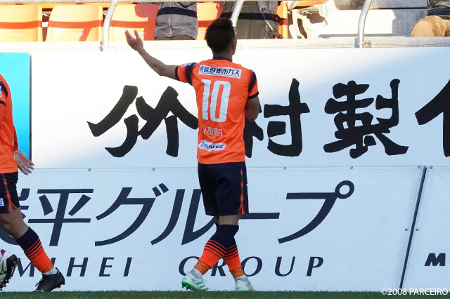 長野が今治を1 0で下し3位の座を堅持 富山は後半atの2ゴールで劇的逆転勝利を飾る サマリー 明治安田j3 第30節 jリーグ Jp 長野が今治を1 0で下し3位の座を堅持 富山は後半atの2ゴールで劇的逆転勝利を飾る サマリー 明治安田j3 第30節 jリーグ Jp