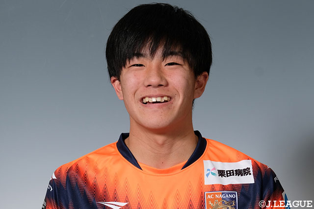 MF小西の負傷を発表【長野】