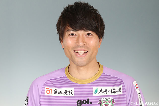 MF大迫が現役引退を発表【藤枝】