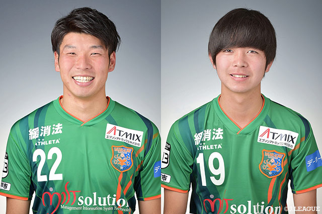 DF穂積とMF石ヶ森の退団を発表【八戸】