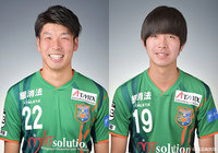 DF穂積とMF石ヶ森の退団を発表【八戸】