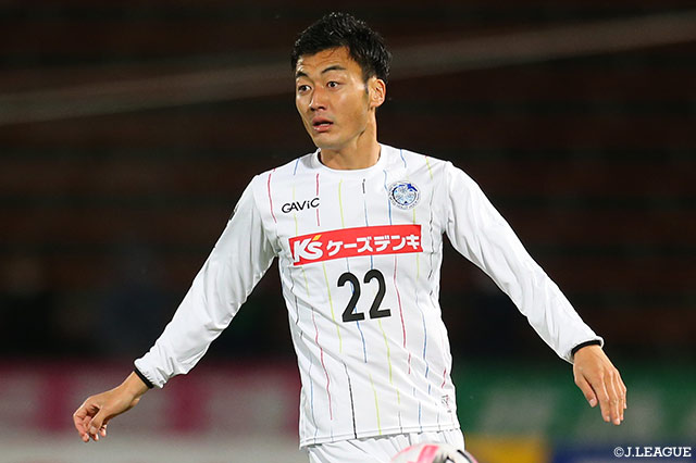 DF瀧澤が入籍を発表【水戸】