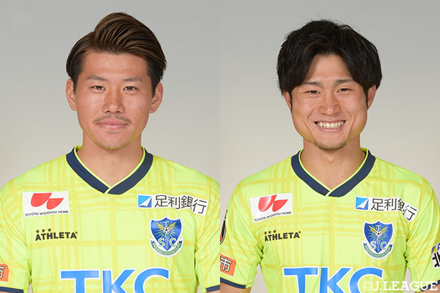 DF温井とMF平岡が契約満了【栃木】