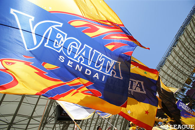 トップチーム選手1名に新型コロナウイルス感染症の陽性判定【仙台】