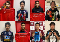 令和2年7月豪雨 復興支援チャリティーオークション第6弾開始のお知らせ【JPFA】