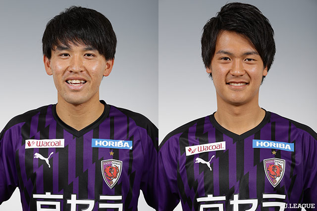 MF荻野とDF江川が契約満了【京都】