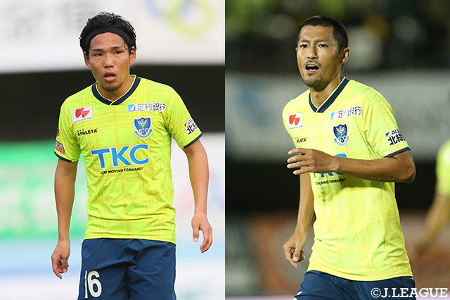 FW榊とMF岩間が契約満了【栃木】