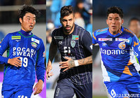 前節、足踏みを見強いられた徳島は、今節こそ昇格を決められるか。逆転昇格を狙う長崎は、東京Ｖと激突【プレビュー：明治安田Ｊ２ 第40節】