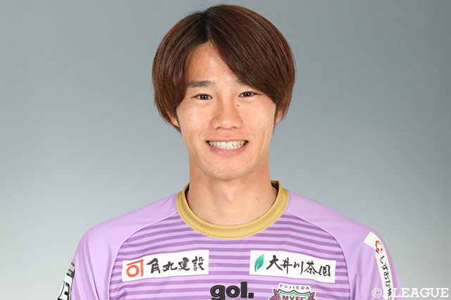 MF星原が現役引退を発表【藤枝】