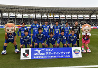 第41節での徳島のJ2優勝・J1昇格決定条件【明治安田J2】