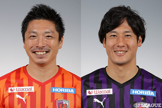 GK加藤とDF宮城が契約満了【京都】