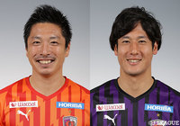GK加藤とDF宮城が契約満了【京都】