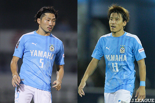 DF櫻内とMF宮崎が契約満了【磐田】