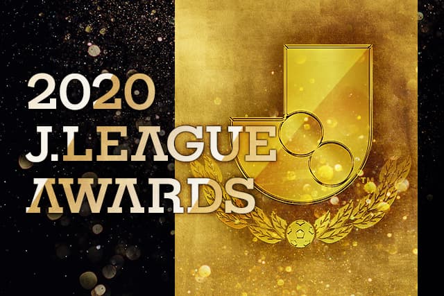 総合司会に矢部 浩之さん（ナインティナイン）、西岡 明彦さん、ナレーターに日々野 真理さんが決定【Ｊリーグアウォーズ】