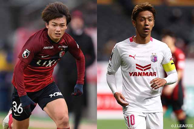 5位の鹿島と4位のC大阪は直接対決を制し、逆転での3位入りを狙う