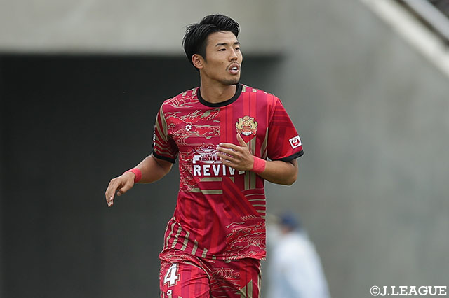 DF岡﨑が入籍を発表【琉球】