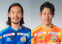 DF角田とGK古賀が契約満了【長崎】