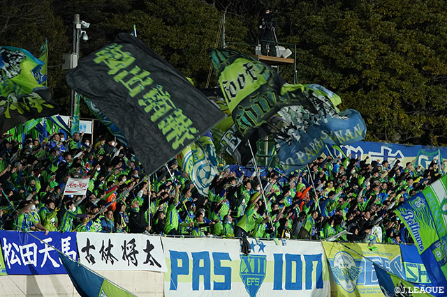 U-18よりMF横川がトップ昇格。来季は鳥取に期限付き移籍【湘南】