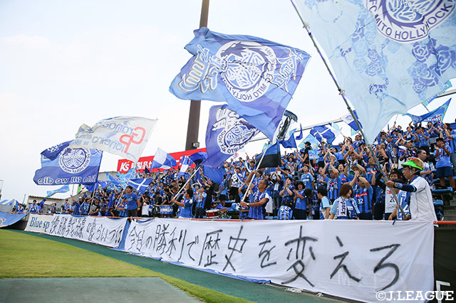 大阪体育大DF大崎の来季加入が内定【水戸】 