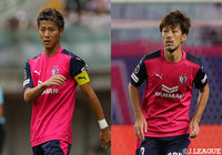 Ｃ大阪よりFW柿谷、DF木本が完全移籍加入【名古屋】