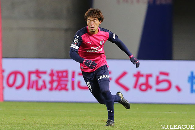 Ｃ大阪よりFW鈴木が完全移籍加入【新潟】