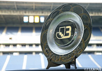 2021明治安田生命J3リーグ 大会方式および試合方式について【Jリーグ】