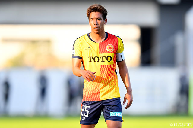 大分よりmf國分が完全移籍加入 山形 jリーグ Jp 大分よりmf國分が完全移籍加入 山形 jリーグ Jp