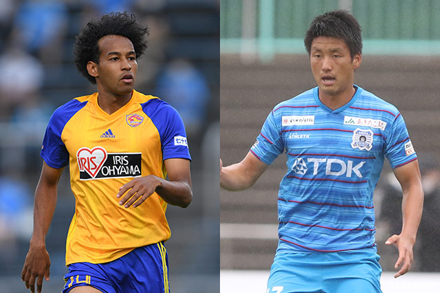 ベガルタ仙台 ジャーメイン良 19 シャツ 仙台DF平岡、ファイナル