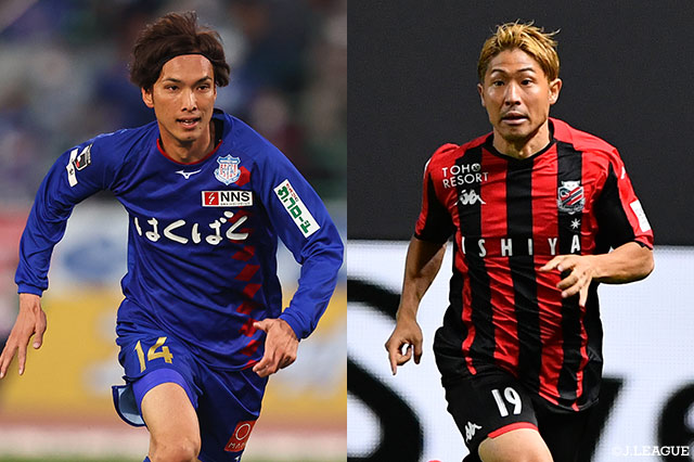 岡山よりmf武田 札幌よりmf白井が加入 京都 jリーグ Jp 岡山よりmf武田 札幌よりmf白井が加入 京都 jリーグ Jp