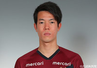 鹿島よりDF伊東が完全移籍加入【千葉】