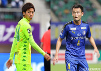 千葉よりFW山下、大分よりMF島川が完全移籍加入【鳥栖】