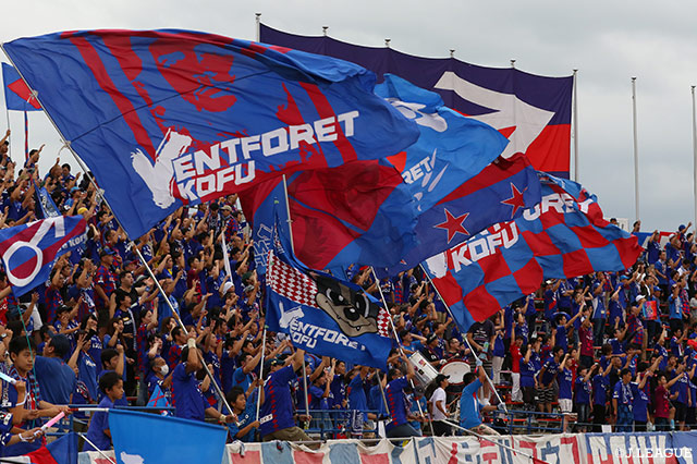 レトロFCよりFWウィリアン リラが完全移籍加入【甲府】