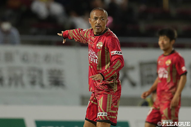 琉球よりMF小野が完全移籍加入【札幌】