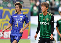 大分よりMF小塚、松本よりMF塚川が完全移籍加入【川崎Ｆ】
