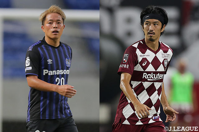 Ｇ大阪よりFW高木、神戸よりDF渡部が完全移籍加入【山口】