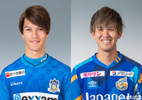 横浜FMよりFWブラウン ノア 賢信、長崎よりMF新里が加入【水戸】