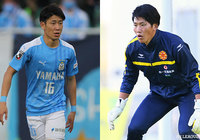 磐田よりFW中野、北九州よりGK後藤が加入【大宮】